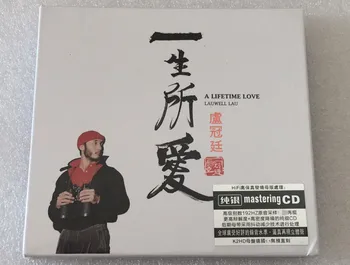 Подлинный Китайский 24-битный 192 кГц SHMCD Мастеринг 1 Набор Компакт-дисков Азия Китайская Кантонская Классическая Поп-музыка Мужчина-Музыкант Певец Лауэлл