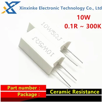 5ШТ 10 Вт Керамический Резистор 5% Вертикальное Сопротивление Цемента 10W150R 0,1R 0,2R 0,22R 0,33R 0,5 Ом 1K 2K 3K 20K 1R 2R 10R 100R 300R