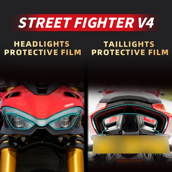 Используется для аксессуаров DUCATI STREET FIGHTER V4, фар и задних фонарей, фонаря мотоцикла, прозрачной защитной пленки
