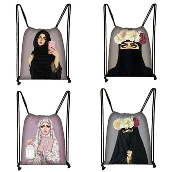 Мусульманская сумка на шнурке для глаз, женская модная сумка для хранения, хозяйственная сумка для девочек-подростков, сумка для книг, Хиджаб для лица, рюкзак для девочек