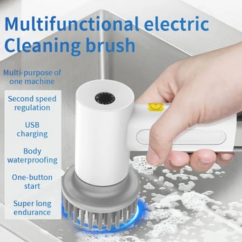 Новая беспроводная электрическая щетка для чистки, многофункциональная домашняя кухня, ванная комната, средство для мытья посуды, ручная электрическая щетка для чистки
