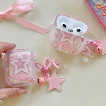 Корея INS Sweet Pink Stars Halo Окрашенный Чехол Для наушников AirPods 1 2 Pro 2nd Box Чехлы с Брелоком Для Apple AirPod 3 Girl Cover