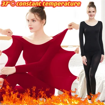 Комплект термобелья без следов, женская зимняя ультратонкая интимная пижама, белье с длинным рукавом постоянной температуры, домашняя одежда