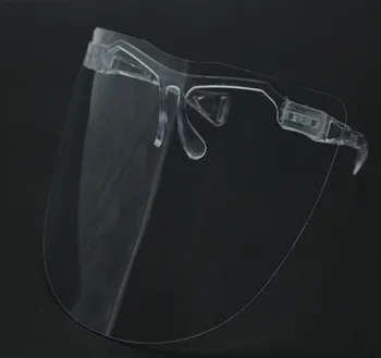 2020 Новые модные цельные очки с увеличенными линзами, прозрачная защитная маска 64g Материал: взрывозащищенная линза из ПК