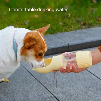 Бутылка для воды для прогулок с домашними животными, переносная чашка для воды, для выгула собаки на открытом воздухе, принадлежности для питьевой воды, сопутствующие чашки