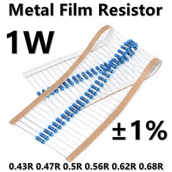 (50шт) 1 Вт Металлический пленочный резистор 1% пятицветный кольцевой прецизионный резистор 0.43R 0.47R 0.5R 0.56R 0.62R 0.68R