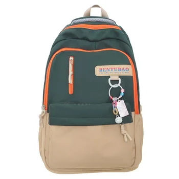 Модный 15-дюймовый Рюкзак, женская школьная сумка, старшеклассница, Большой емкости, Повседневный дорожный рюкзак для ноутбука