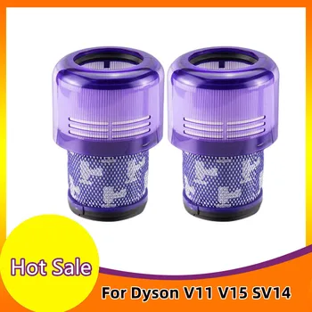 Вакуумные фильтры Hepa Post Filter Для запасных частей пылесоса Dyson V11 Torque Drive V11 Animal V15 Detect