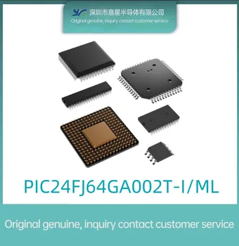PIC24FJ64GA002T-I /ML упаковка QFN28 микроконтроллер оригинальный подлинный