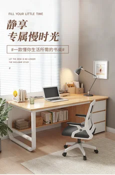 Компьютерный стол, письменный стол, спальня, домашний письменный стол для студента, минималистичный