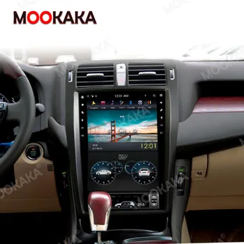 Для Toyota Crown Тринадцатый 2008-2012 Автомобильный мультимедийный плеер Tesla Android PX6 Стерео Встроенный CARPLAY Радио Аудио GPS Навигация