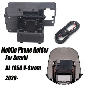 навигационный кронштейн мобильного телефона GPS USB для зарядки телефона Suzuki DL 1050XT V-Strom vstrom 2020-