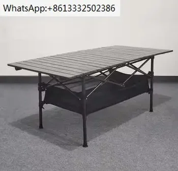 Складной стол из алюминиевого сплава для кемпинга на открытом воздухе, Многофункциональный Портативный Стол для барбекю, стол для пикника, Стойло