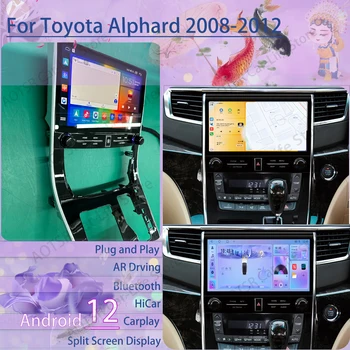 Экран Автомобильный Android 12 Автомобильный Радиоприемник Для Toyota Alphard 2008 2009 2010 2011 2012 GPS Навигация Стерео IPS Головное Устройство