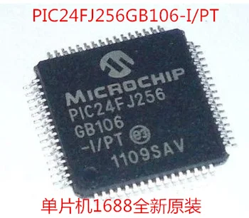 PIC24FJ256GB106-I/PT PIC24FJ256GB106 CD4066BCM 24AA04T-I/OT MIC5205-3.3YM5 2.5 3.0 5.0