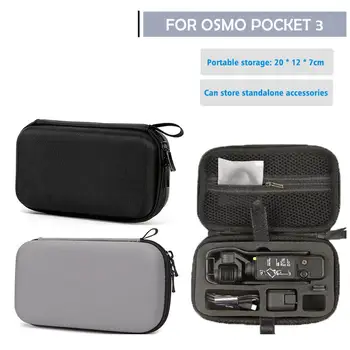  для dji Osmo Pocket3 Сумка для хранения, портативная сумка, материал PU, Противоударная защита от падения, сумка для переноски, защитный чехол, аксессуар для камеры