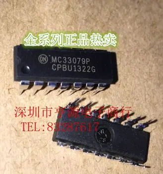 (5 шт./лот) MC33079 MC33079P DIP Новый оригинальный чип питания