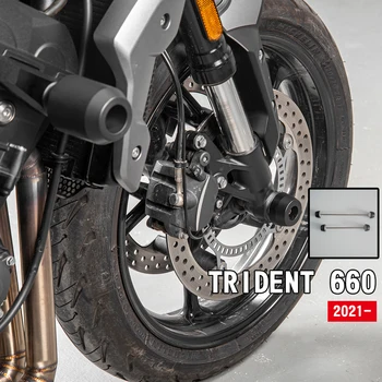 Для Triumph Trident660 для Trident 660 2021 2022 Аксессуары Для Мотоциклов Протектор Колеса Задняя Передняя Ось Вилка Аварийный Слайдер