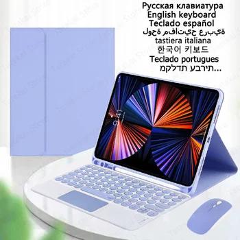 Для iPad Pro 11 2021 Чехол 3-го поколения с сенсорной панелью и клавиатурой Чехол для Funda iPad Pro 11-дюймовый Чехол 2020 2-го поколения Capa Teclado