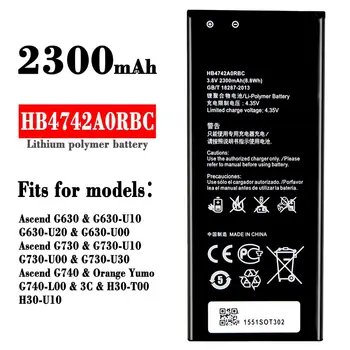 Высококачественный Сменный Аккумулятор Для HUAWEI 2300 мАч HB4742A0RBC G630 G630-U10 G630-U20 G630-U00 Ascend G730 Аккумулятор для Телефона