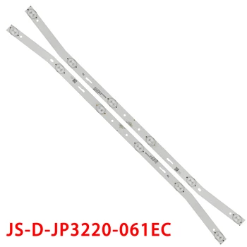 Светодиодная лента blaklight для AKAI LED32HD340 32LED20T2 32LED80T2 32LES81T2 MS-L1220 V2 MS-L1084 V1 R72-32D04-022-13 XS-D-JP3220-061EC