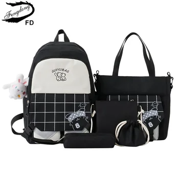 6 шт./компл. Детский школьный рюкзак в милую черно-белую клетку, кавайные сумки для маленьких девочек, набор сумок для карандашей
