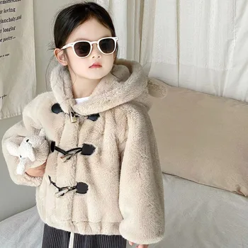 Цельное пальто из меха для девочек, новинка зимы 2023 года, Корейский детский теплый топ с капюшоном и утолщенным мехом, зимняя одежда для девочек