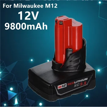 Milwaukee 12V с литиевым аккумулятором емкостью 9,8 Ач, совместимый с mit беспроводной источник питания 48-11-2420 48-11-2440 48-11-2402