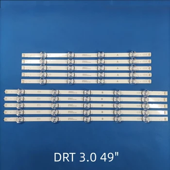 Светодиодная лента для DRT 3.0 49