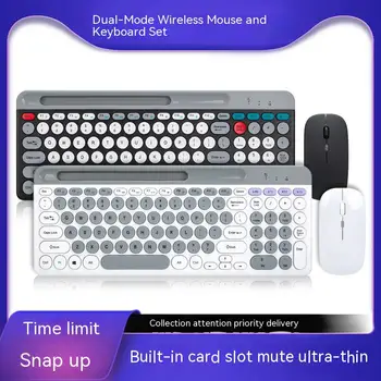 CHEN LIN Перезаряжаемая Беспроводная Bluetooth Клавиатура и Мышь с Отключением Звука Круглой Кнопки Зарядки Keycap для Ноутбука Настольного Компьютера
