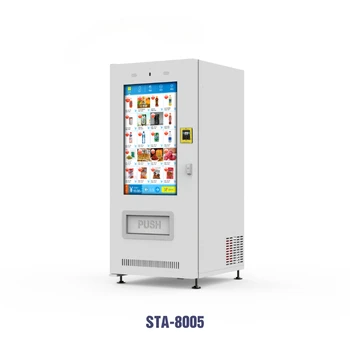 Индивидуальные Торговые автоматы онлайн-поддержки прямых продаж напитков Небольшой размер торгового автомата