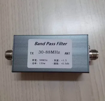 Полосовой фильтр BPF 30-88 МГц для подавления помех, гармоника N base