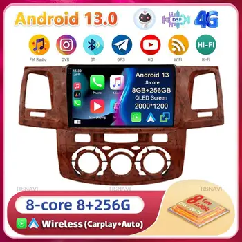Android 13 Carplay Auto Для Toyota Fortuner HILUX Revo Vigo 2007-2015 Автомобильный Радио Мультимедийный Плеер GPS Стерео 2din Головное Устройство DSP