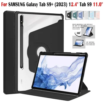 Для SAMSUNG Galaxy Tab S9 + (2023) 12,4 