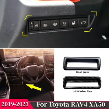 ABS Углеродное Волокно Кнопка Регулировки Автомобильных Фар Накладка Наклейка Аксессуары Для Toyota RAV4 2019-2021 2022 2023 RAV 4 XA50