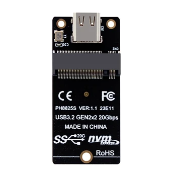 Цельнокроеный SSD-адаптер M.2 для Type C ASM2364 NVME Riser Board Черный ABS Плата Преобразования 20 Гбит/с 2000 Мбит/с Для SSD 2230/42/60/80
