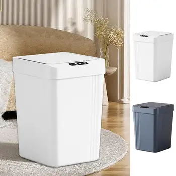 Бесконтактный контейнер для мусора, водонепроницаемый Автоматический Датчик движения, мусорное ведро, кухонные Принадлежности, корзина для мусора в ванной комнате