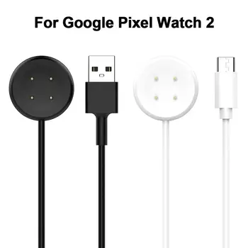 Для Google Pixel Watch 2 Зарядный Кабель Магнитный USB Type C Шнур Зарядного Устройства Адаптер Док-Станция Для Google Pixel Watch 2 Аксессуары