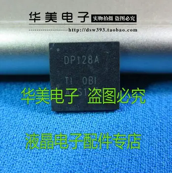 Чипы для ноутбуков DP128A