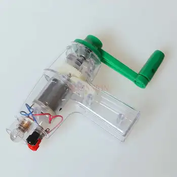 Модель генератора с ручным приводом электромагнитный учебный прибор по физике для начальной школы научный тип питания