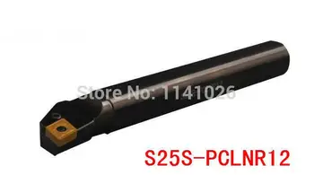 S25S-PCLNR12 25 мм Токарный Станок Режущие Инструменты Токарный инструмент С ЧПУ Токарные Станки Внутренний Металлический Токарный инструмент Расточная Планка Типа PCLNR /L