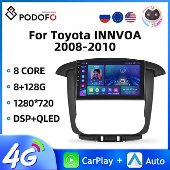 Podofo 2Din Android 8G 128G Автомагнитола Для Toyota INNVOA 2008-2010 Мультимедийный Видеоплеер Carplay Автоматическая GPS Навигация WIFI DSP