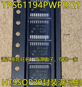 2шт оригинальный новый TPS61194PWPRQ1 трафаретная печать 61194Q TSSOP20 светодиодный драйвер освещения с высоким качеством и отличной ценой