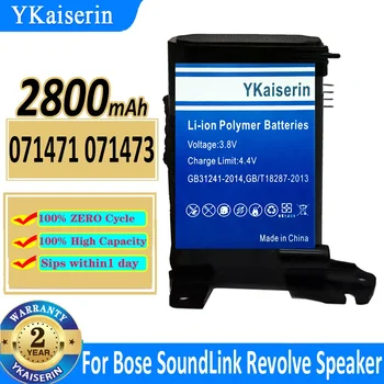 Сменный аккумулятор YKaiserin 071471 071473 2800 мАч для Bose SoundLink Revolve Speaker Bateria