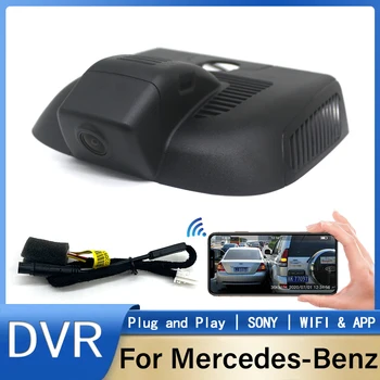 Новинка! Простой в установке Автомобильный Видеорегистратор Wifi Video Recorder Dash Cam Камера Для Mercedes-Benz GLB35 GLA200 AMG 2019 2020 2021 2022 HD 1080P