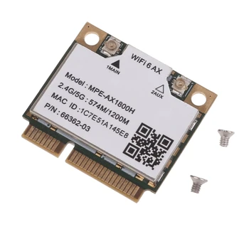 AX1800H Высокоскоростная карта сетевого адаптера WiFi6, совместимая с Bluetooth 5,2 Двухчастотная Беспроводная карта 2,4 Г/5 ГГц 1800 Мбит/с