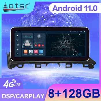 128 Г Android 11 Экран Автомобиля Радио Для Mazda Atez 2017 2018 GPS Навигация DSP Carplay Автомобильный Мультимедийный Стерео Головное Устройство