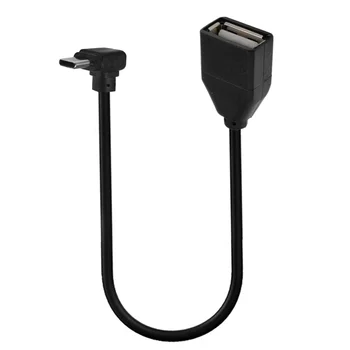 USB-C USB 3.1 C-тип от мужчины к женщине USB 2.0, OTG кабель для передачи данных, угол 90 градусов, влево / вправо / вверх / вниз /, 0,25 метра