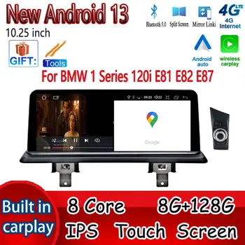 Android 13 Мультимедийный Стерео Радиоплеер Для BMW 1 Серии 120i E81 E82 E87 CIC CCC Оригинальный ID8 UI 10,25 Дюймовый Беспроводной Carplay