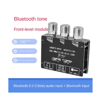 Плата беспроводного декодера Bluetooth 5.0, модуль 2-канального стереодинамика с низким уровнем шума, плата аудиодекодера с высоким и низким передним модулем